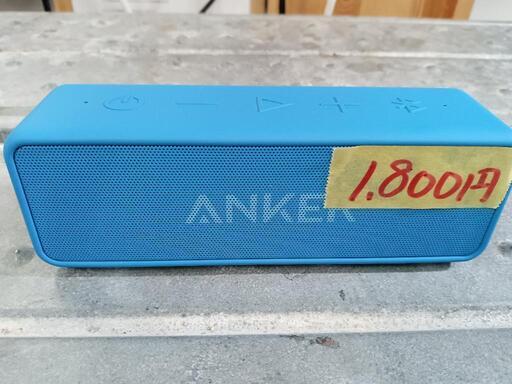 【ANKER/アンカー】Bluetoothスピーカー　クリーニング済　管理番号12711