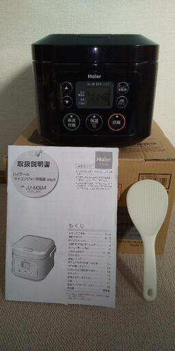 【値下げ】 Haier(ハイアール) マイコンジャー炊飯器 JJ-M30A（K）
