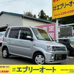 自社ローンあり！ガソリン100リットルプレゼント✨スロープ付き✨...