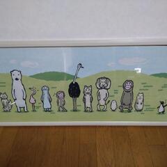 絵　旭山動物園　手ぬぐいの画像