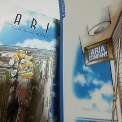 ARIA　9巻のみ　天野こずえの画像