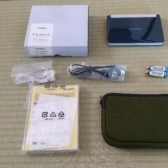 【再値下げ】（札幌での取引も可）カシオ電子辞書 XD-U8500NB