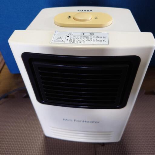 ミニファンヒーター中古品