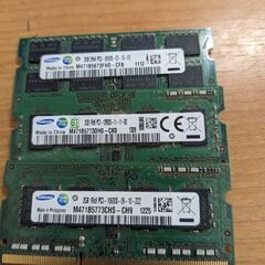 ノートPCメモリ6GB（2GB☓3枚） PC3 DDR3 SAM...