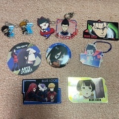 ブルーロック グッズセット