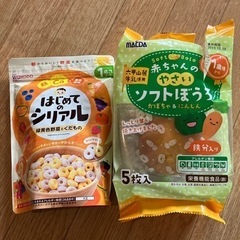 子供用　ベビー用　シリアル　ぼうろ