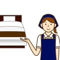 『空いた時間にサクッとお小遣い稼ぎ💰1日2時間から🙆‍♀️人気の...