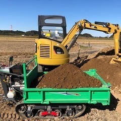 2t ユンボで整地などお手伝いしますよ！