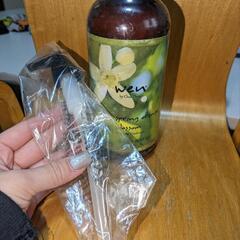 トリートメント未開封