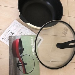 お値下げ　レミパン