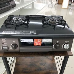 ★ジモティ割あり★ Paloma ＬＰガステーブル  22年製 動作確認／クリーニング済み HJ1421