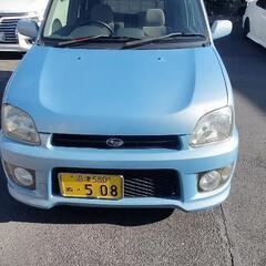 スバル SUBARU プレオ 軽自動車 中古車 まだあります！