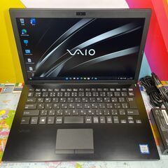 JC1128 ソニー VAIO VJPG11C11N ノートPC 13.3型 軽量 良品 Win11 office2021