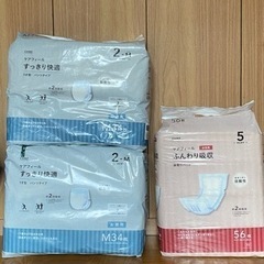 カインズ　介護用おむつ　パンツタイプ　尿取りパッド