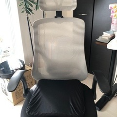 チェア 椅子 【クッション付き】