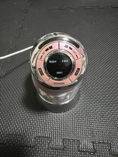 コスメ/ヘルスケア 香水