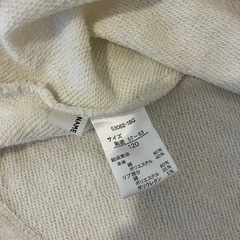 トレーナー　110〜120cmの画像