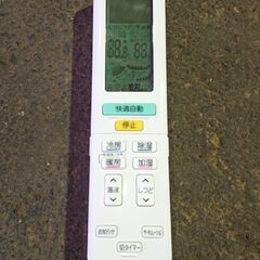 【中古】ダイキン エアコン ATR28WSE7-W (2)の画像
