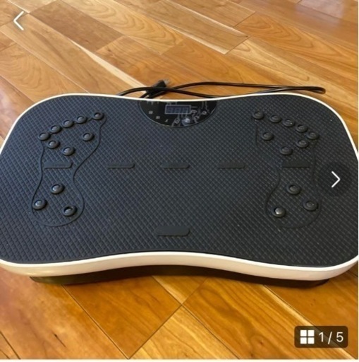 脂肪燃焼振動ボード