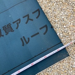 アスファルトルーフィング　屋根　防水　古屋　倉庫の画像