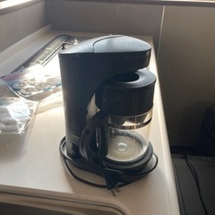 コーヒーメーカーあげます