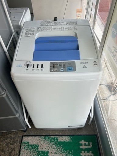 万代店　★日立 7㎏ シャワーをかけて汚れを落とす「シャワー浸透洗浄」風脱水 洗濯機 NW-R701