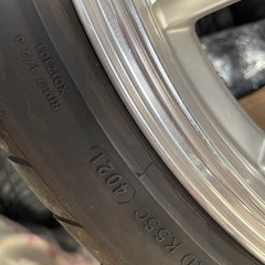 レオニス18㌅アルミホイールセット まもなく終了します。