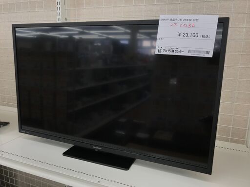 ★ジモティ割あり★ SHARP 液晶テレビ  年式2022年製 動作確認／クリーニング済み KJ3727
