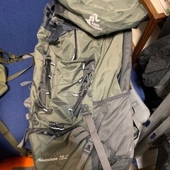 70リットル 登山用バックパック