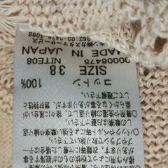 ジョルジュレッシュ チュニック の画像