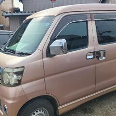 アトレーワゴンターボ　車検R6-6まで！今日だけこの価格の画像