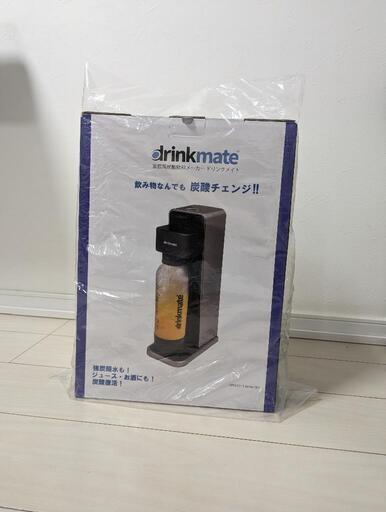 ‪‬値下げしました【新品未使用】ドリンクメイト シリーズ601 DRM1013