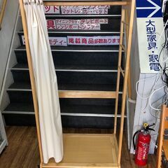 ▼値下げ▼ハンガーラック カーテン付き 天然木 幅76cm キャ...