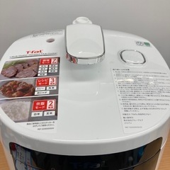 ★極美品★ティファール　コンパクト電気圧力鍋　ラクラクッカーの画像