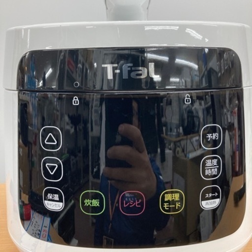 ☆極美品☆ティファール コンパクト電気圧力鍋 ラクラクッカー