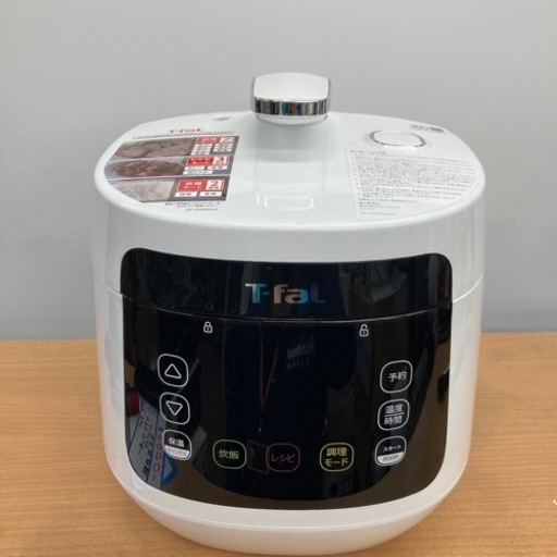 ☆極美品☆ティファール コンパクト電気圧力鍋 ラクラクッカー