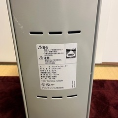 デロンギオイルヒーターの画像