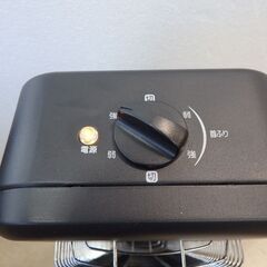 新札幌 アイリスオーヤマ KIESB-S900 遠赤外線電気ストーブ 2020年製 ブラックカラー/NO 2154の画像