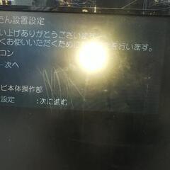 パナソニック ビエラ TH-26X1の画像