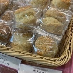 つくばsweets スコーン 4個の画像