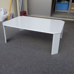 折りたたみテーブル