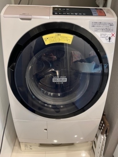 日立　2016年製　洗濯機