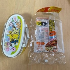 ✨ポケモンお弁当箱✨
