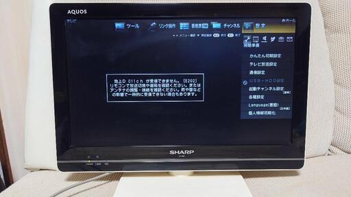 AQUOS LC19K5 テレビ