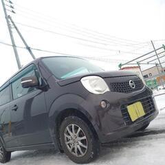 ご成約ありがとうございます。格安コミコミ価格20万 車検8.1 ...