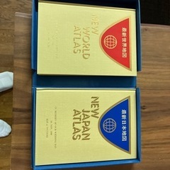 立派な世界地図と日本地図