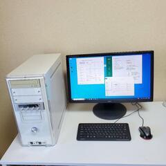 間もなく終了！デスクトップPCフルセット！ハイスペック！