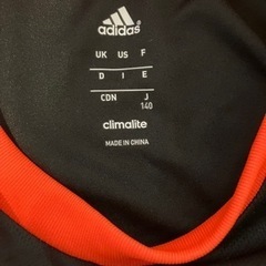 adidas 130〜140cmの画像