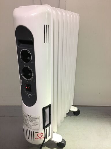 A325　シー・シー・ピー　オイルヒーター　R-812H　暖房器具　ヒーター　季節家電