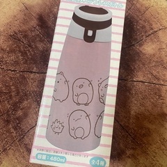 すみっこぐらし　直飲みステンレスボトル